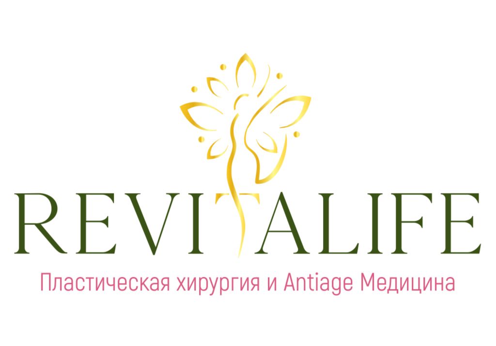 Ревайталайф