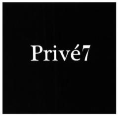 Приве7
