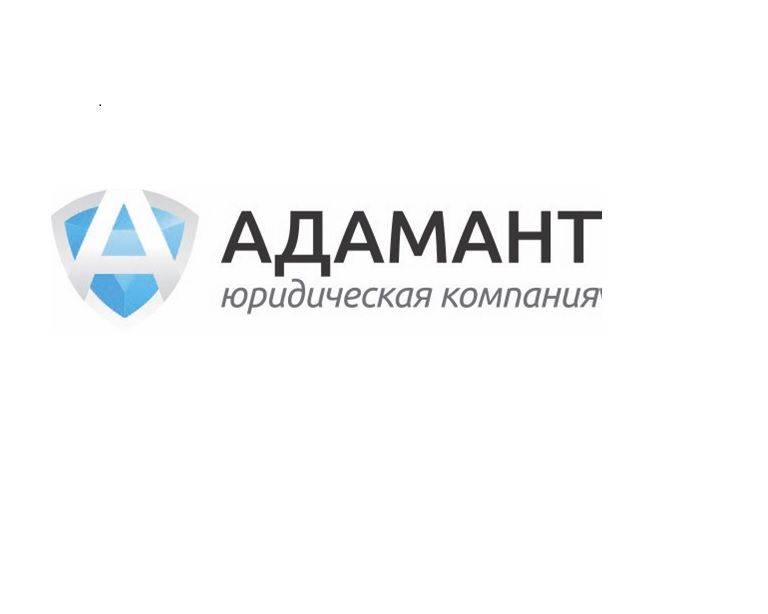 КГ Адамант