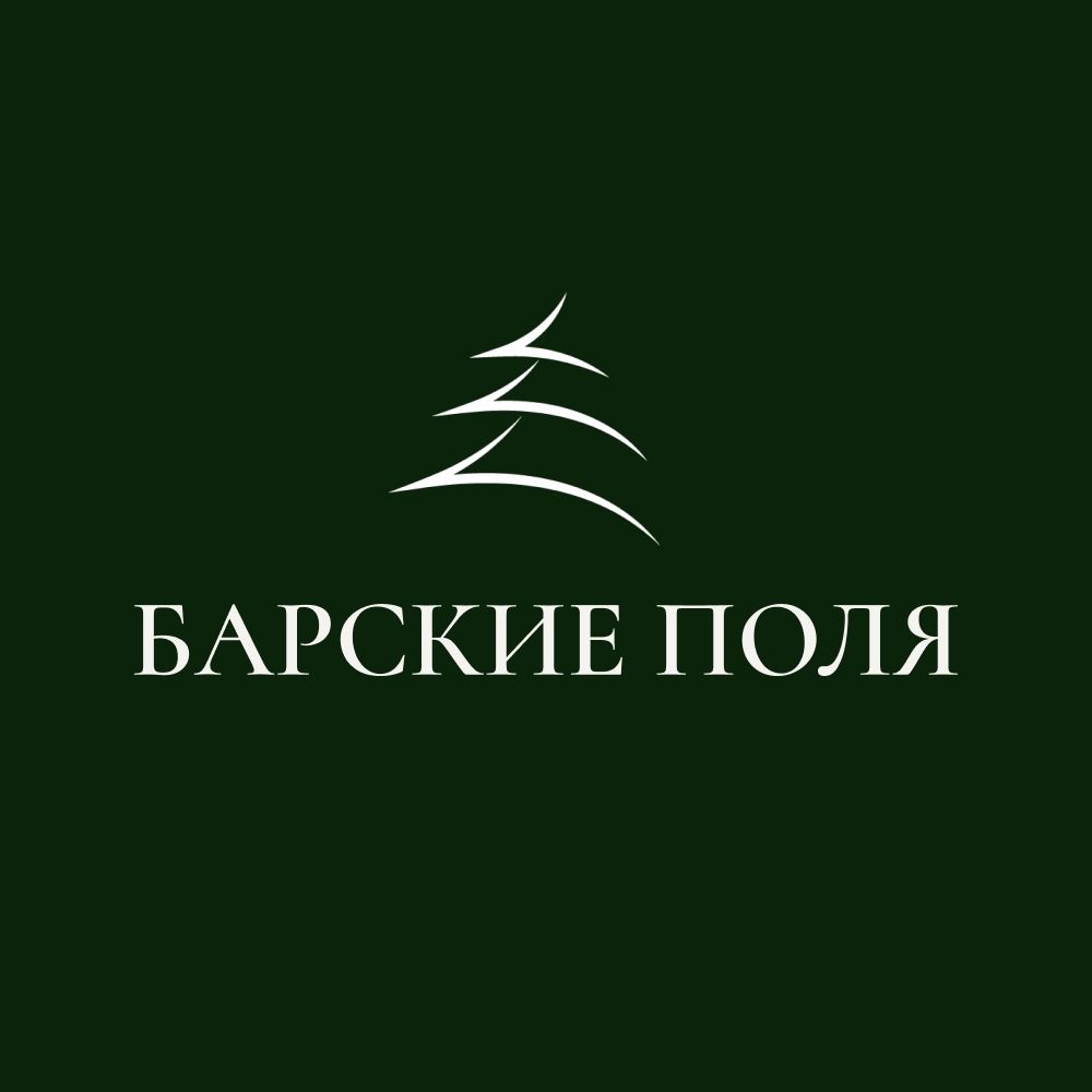Барские поля