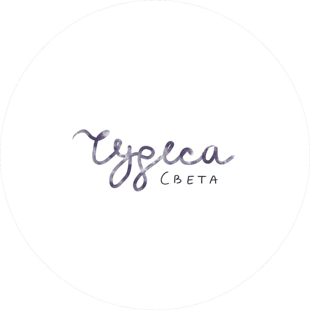 Благотворительный фонд Чудеса Света