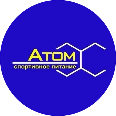 Атом