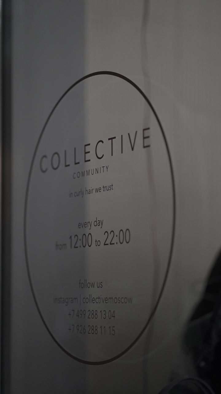 COLLECTIVE