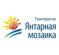 Янтарная Мозаика-Надежда