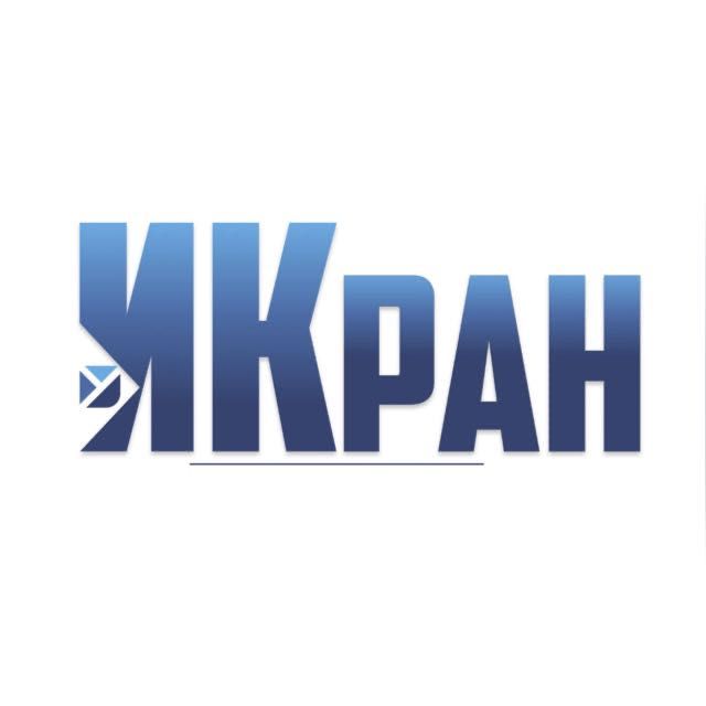 Икран