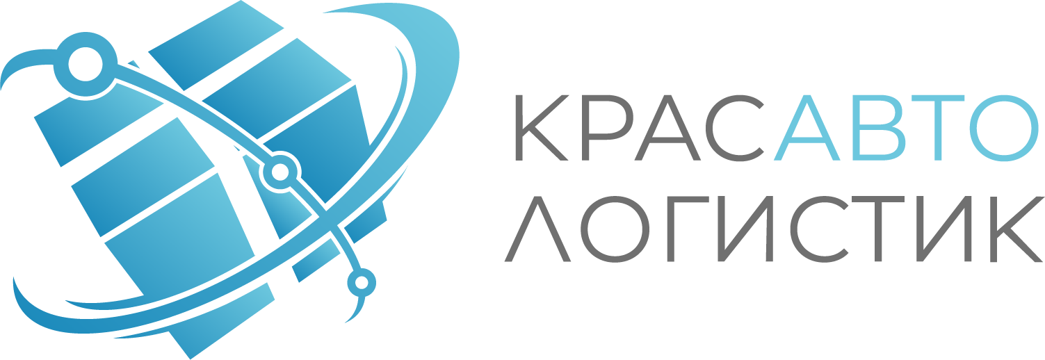 Красавтологистик