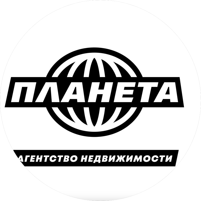 АН Планета Земля