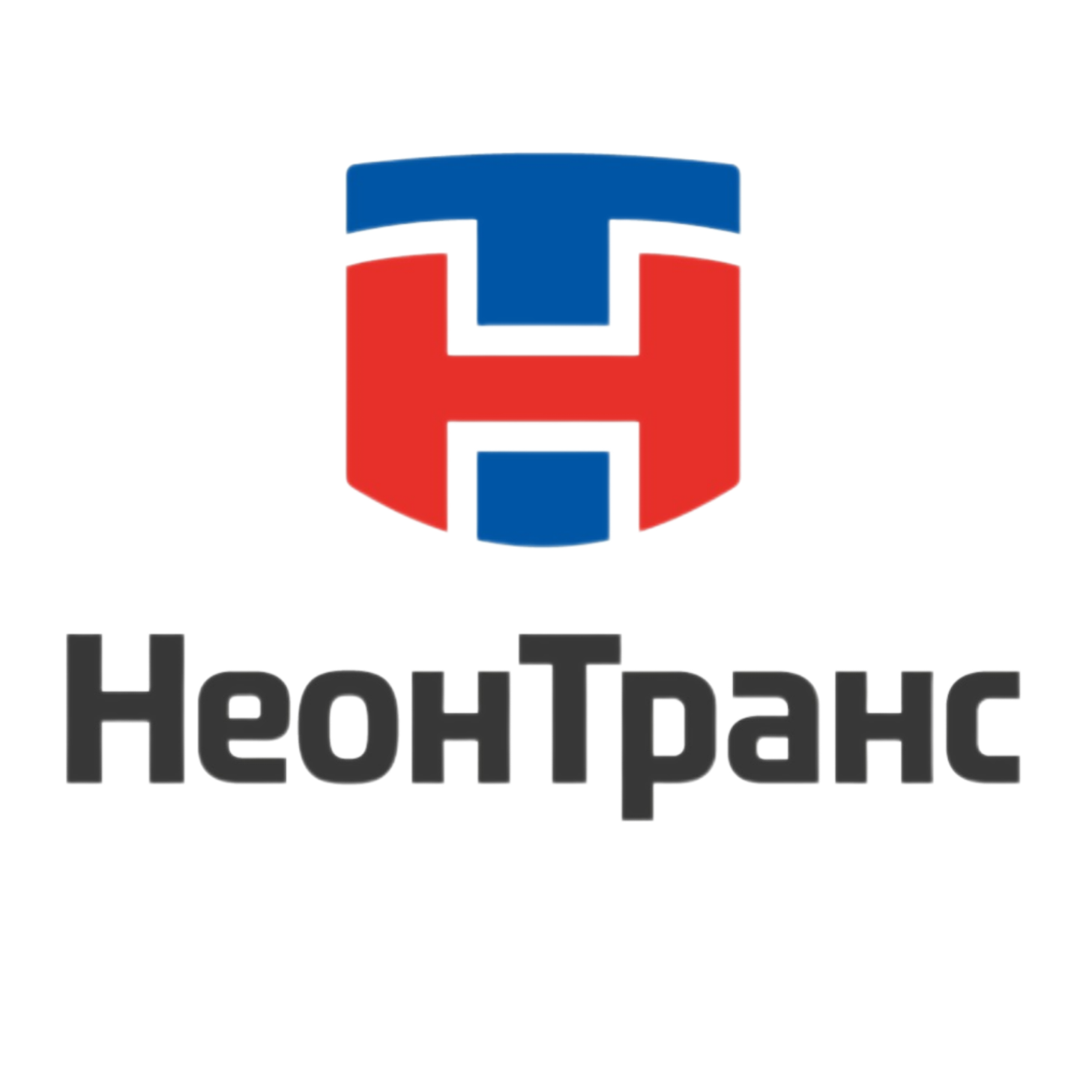 Неонтранс