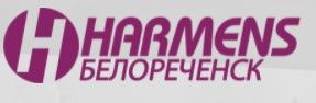 Харменс Белореченск