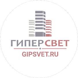 Гиперсвет
