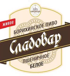 Феникс