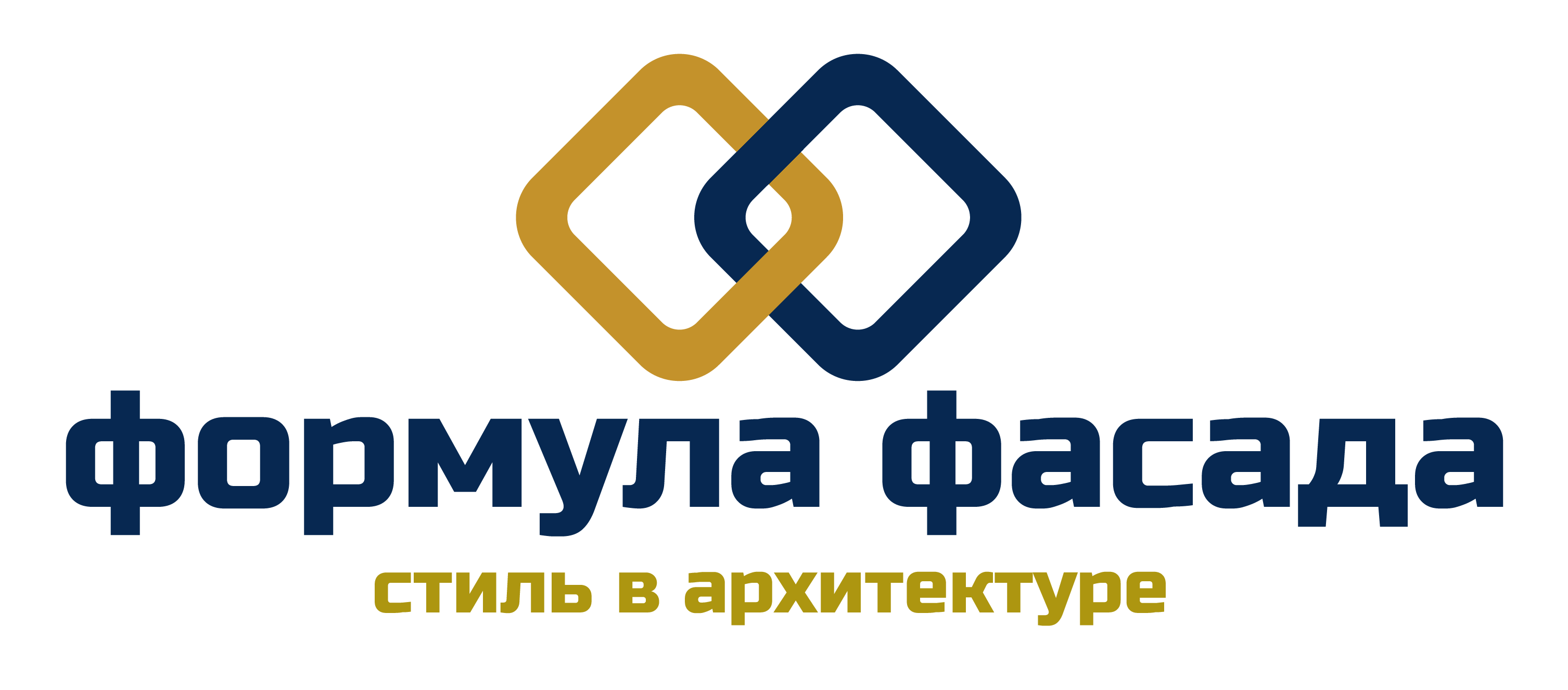 Формула Фасада