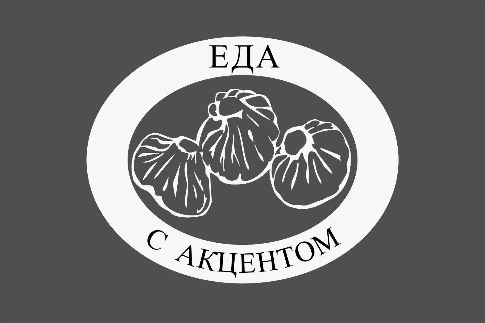 Вертикаль-А