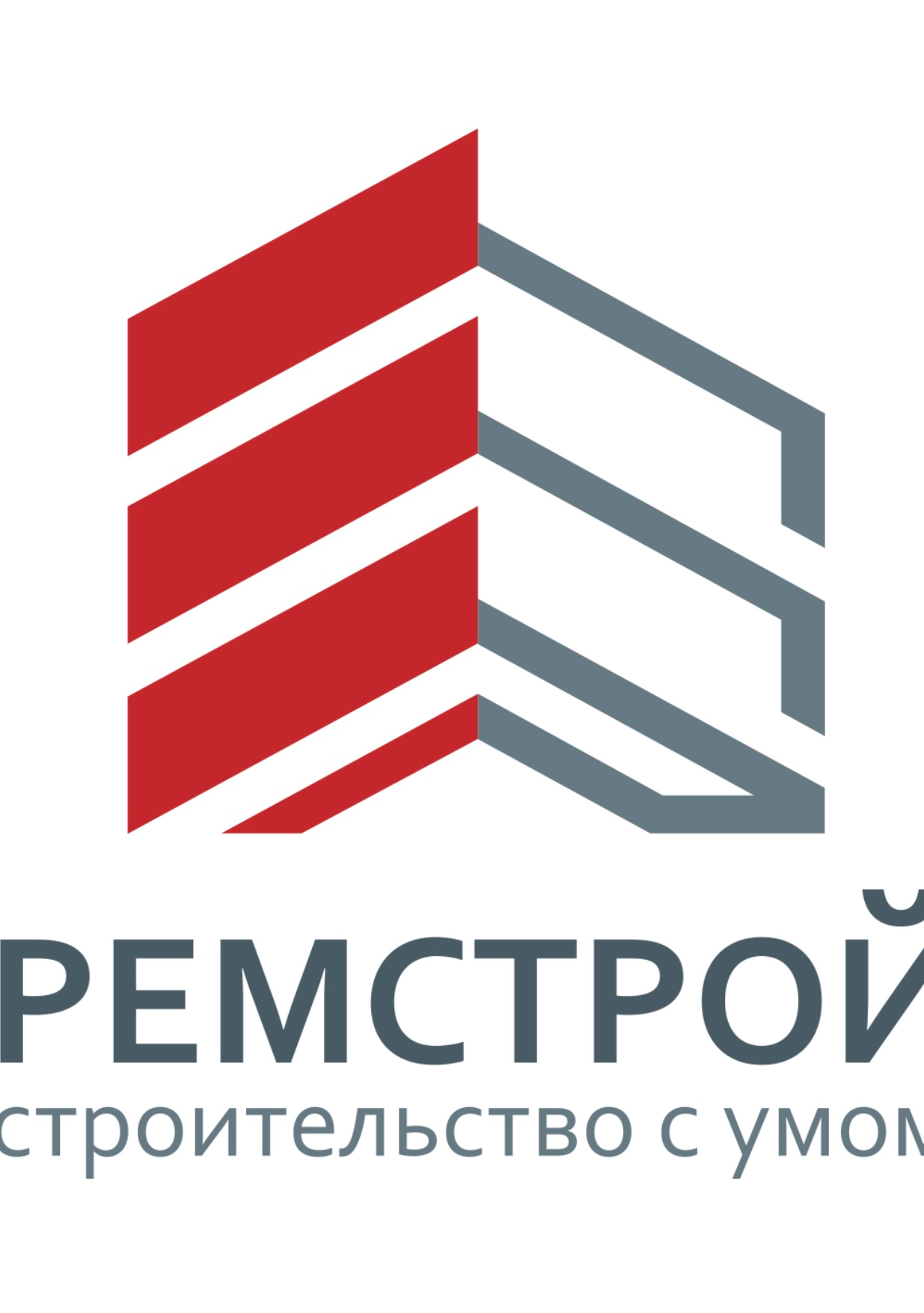 Ремстрой