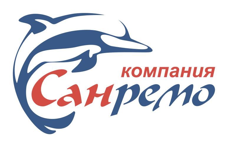 Санремо