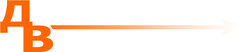 Деловой Вектор