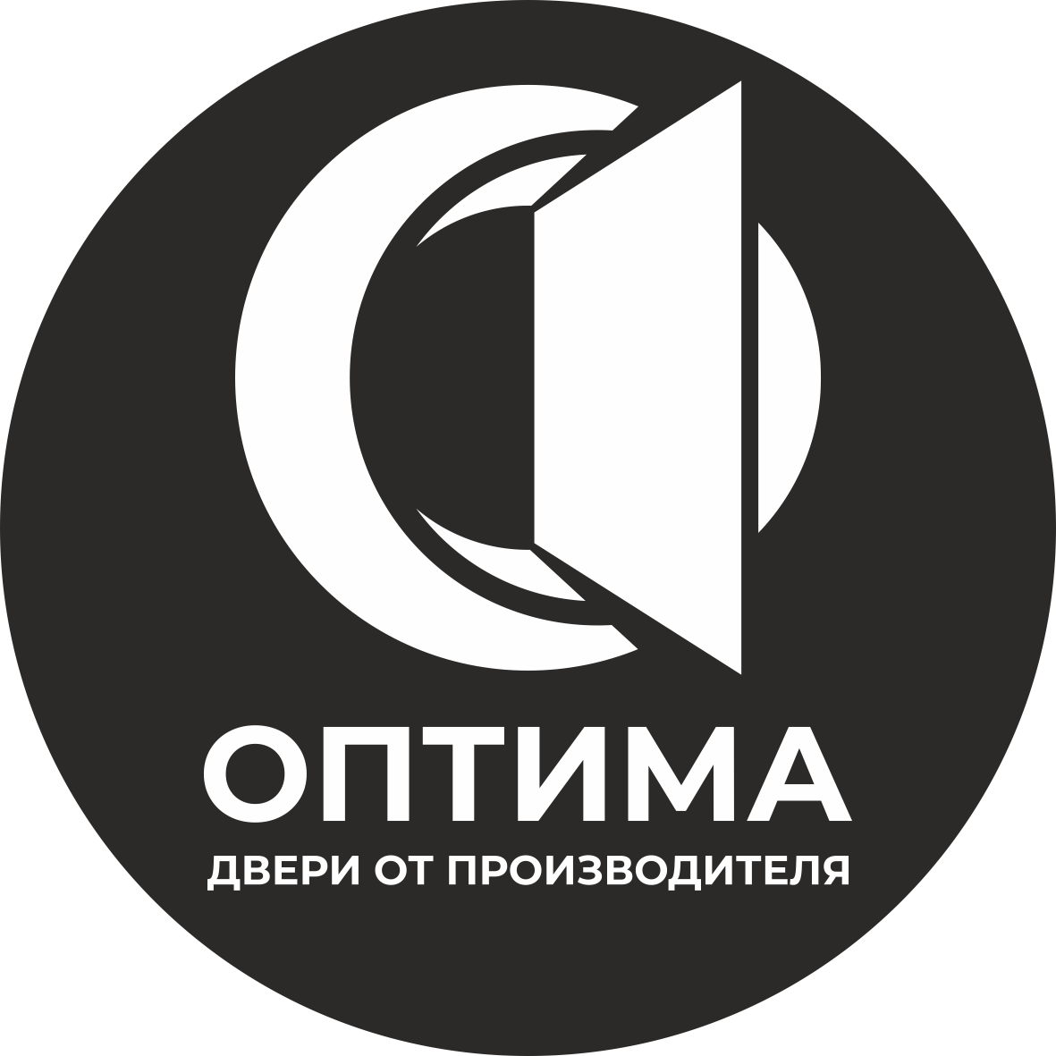 Оптима