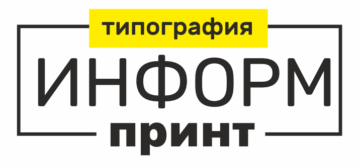 РА Майский день