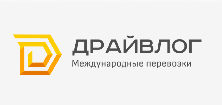 Драйвлог