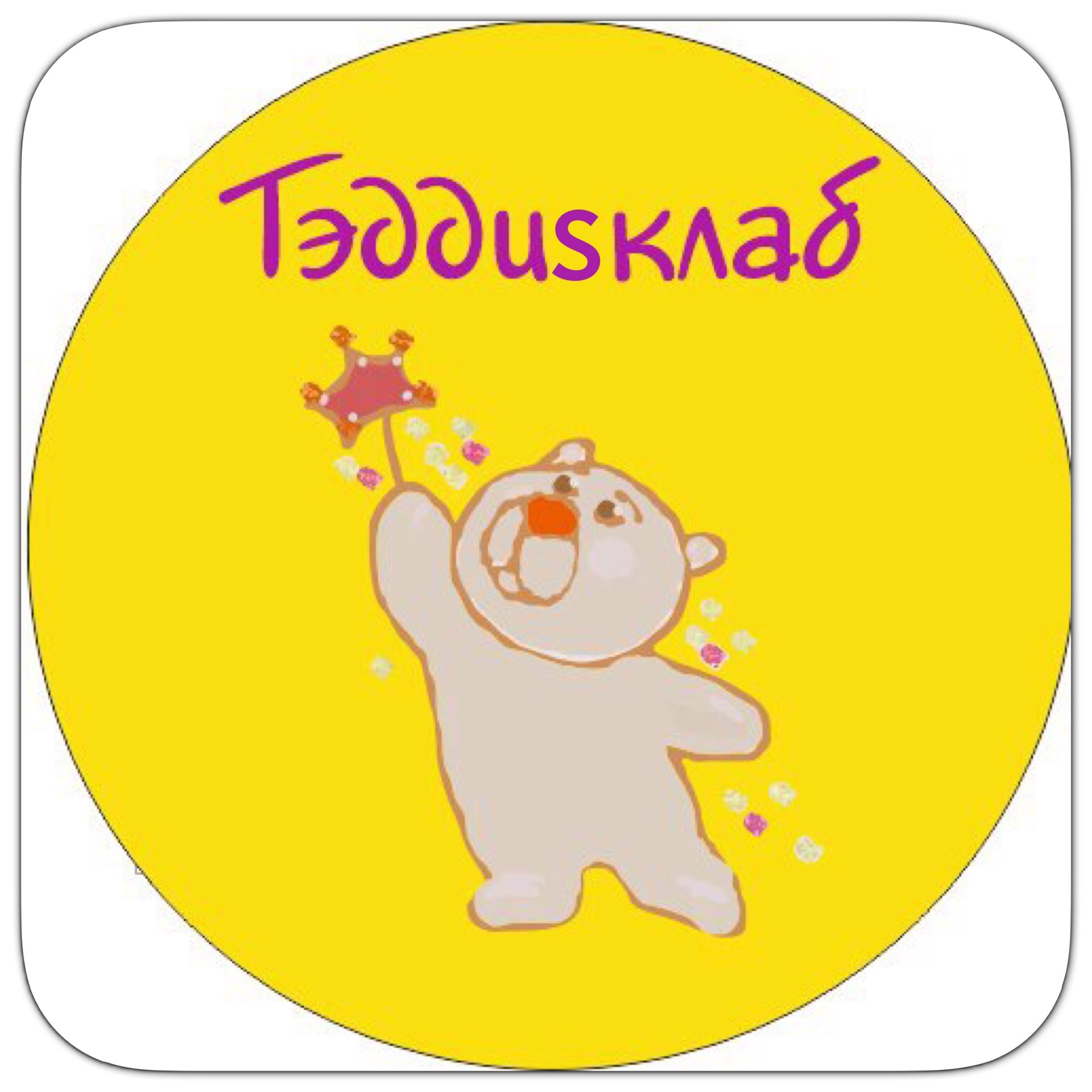 Соколова Дарья Игоревна