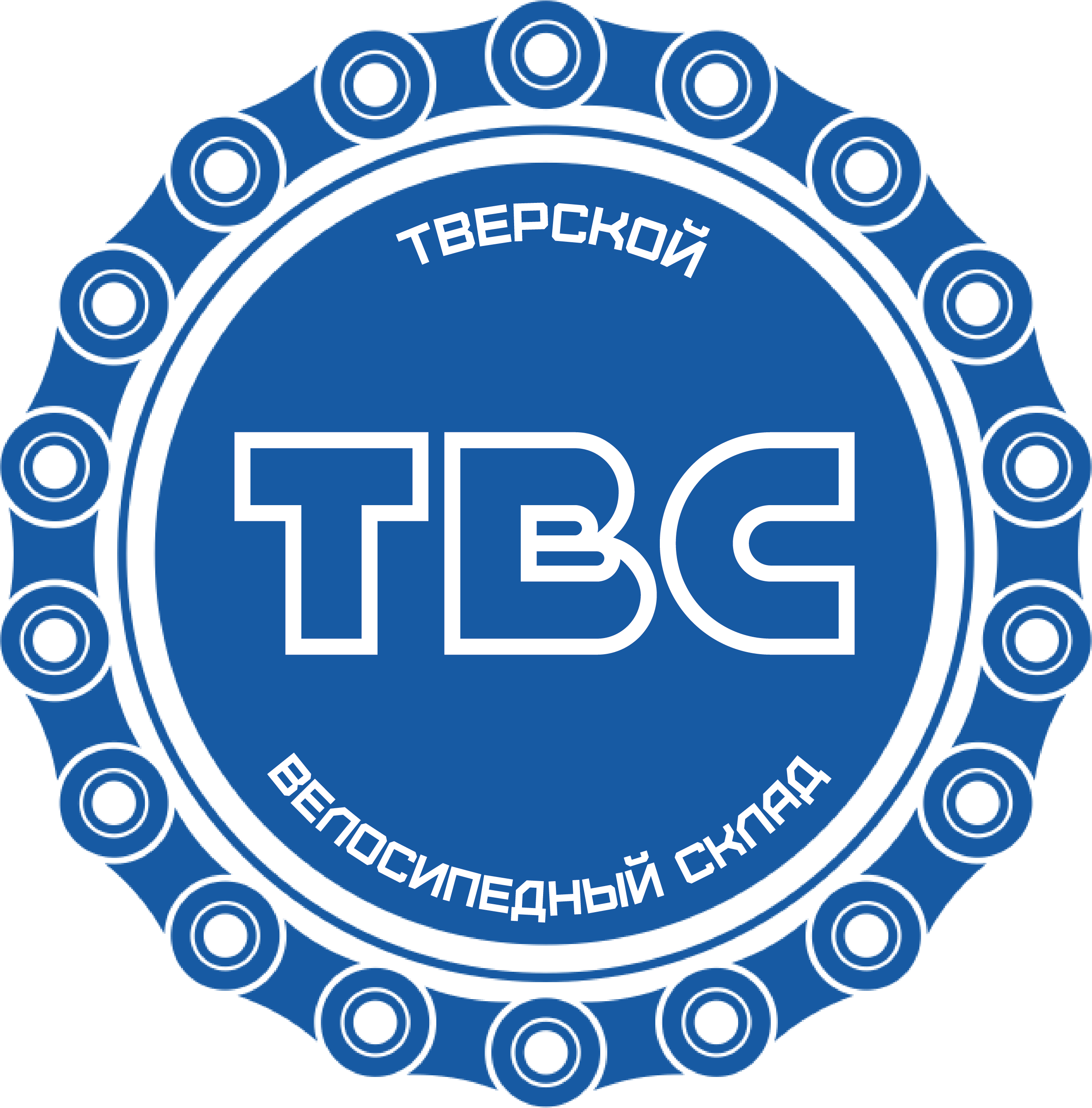ТВС