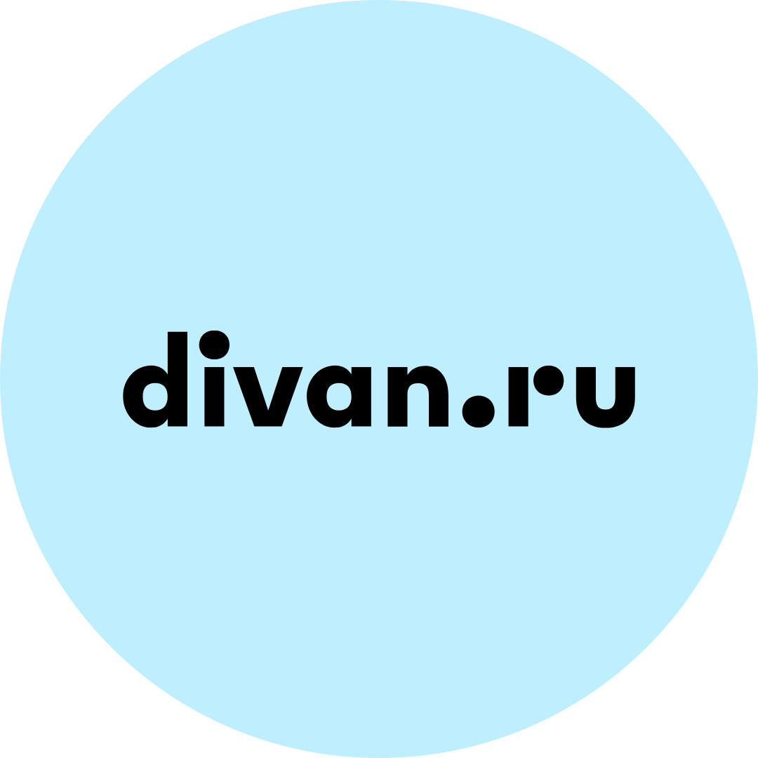 Софа Плэйс