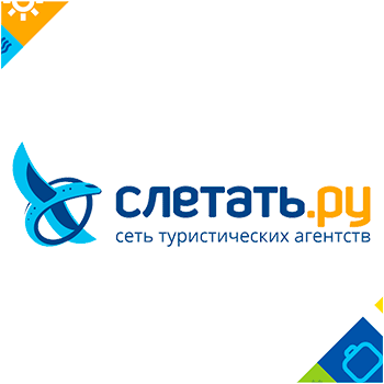 ЕНИЛИНА