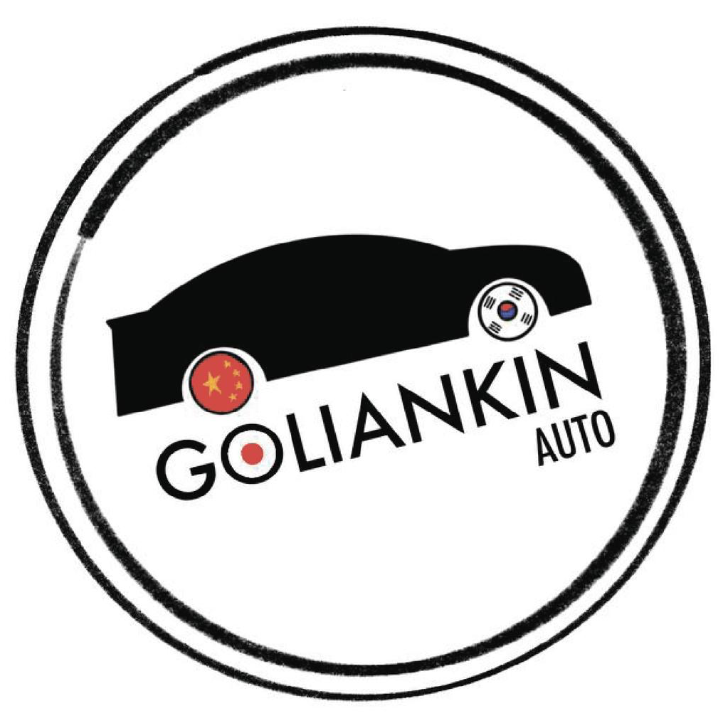 Goliankin AUTO