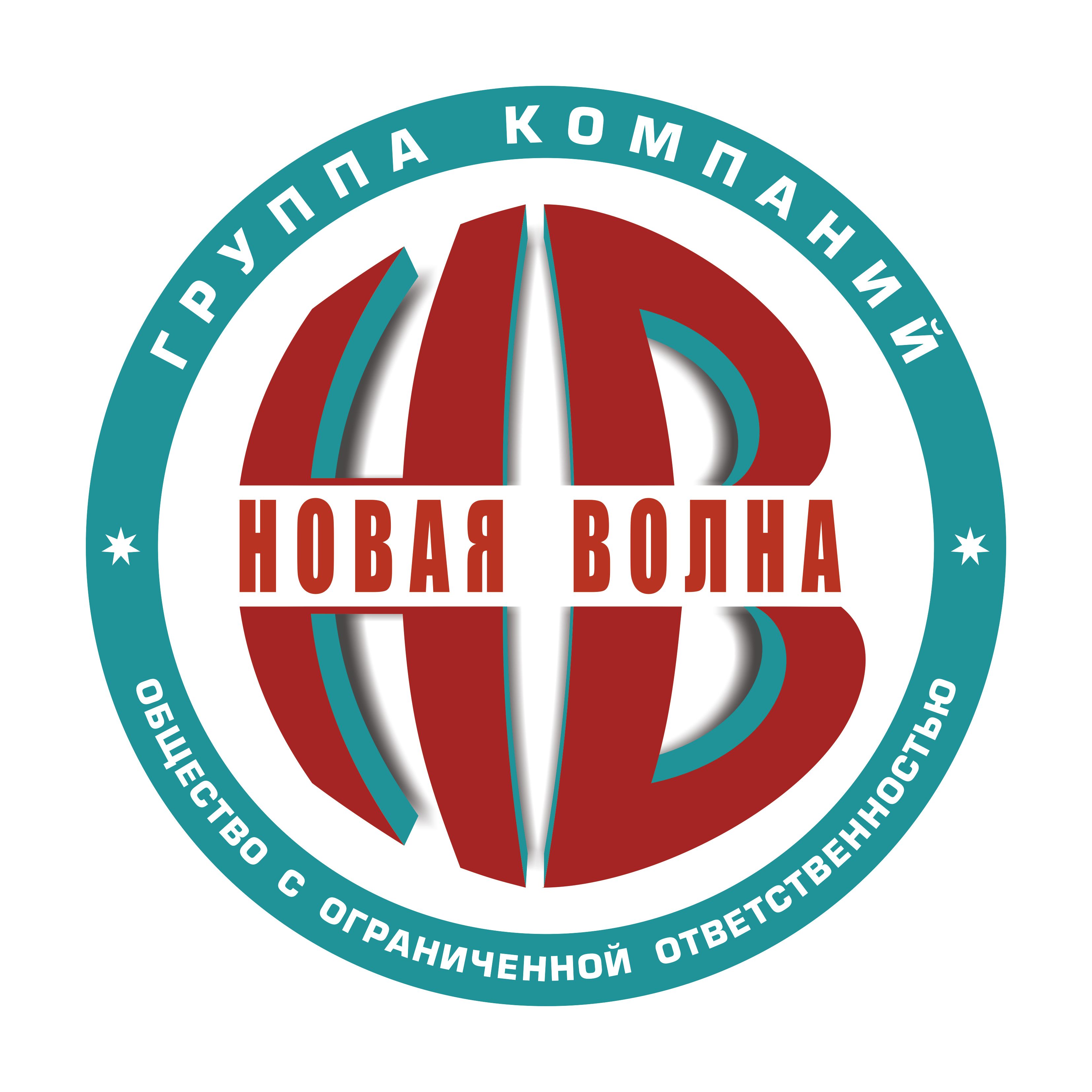 Группа компаний Новая Волна