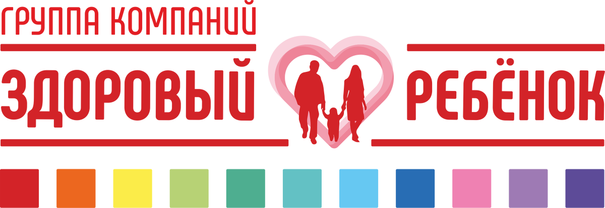 ГК Здоровый Ребёнок (ООО Виктория)