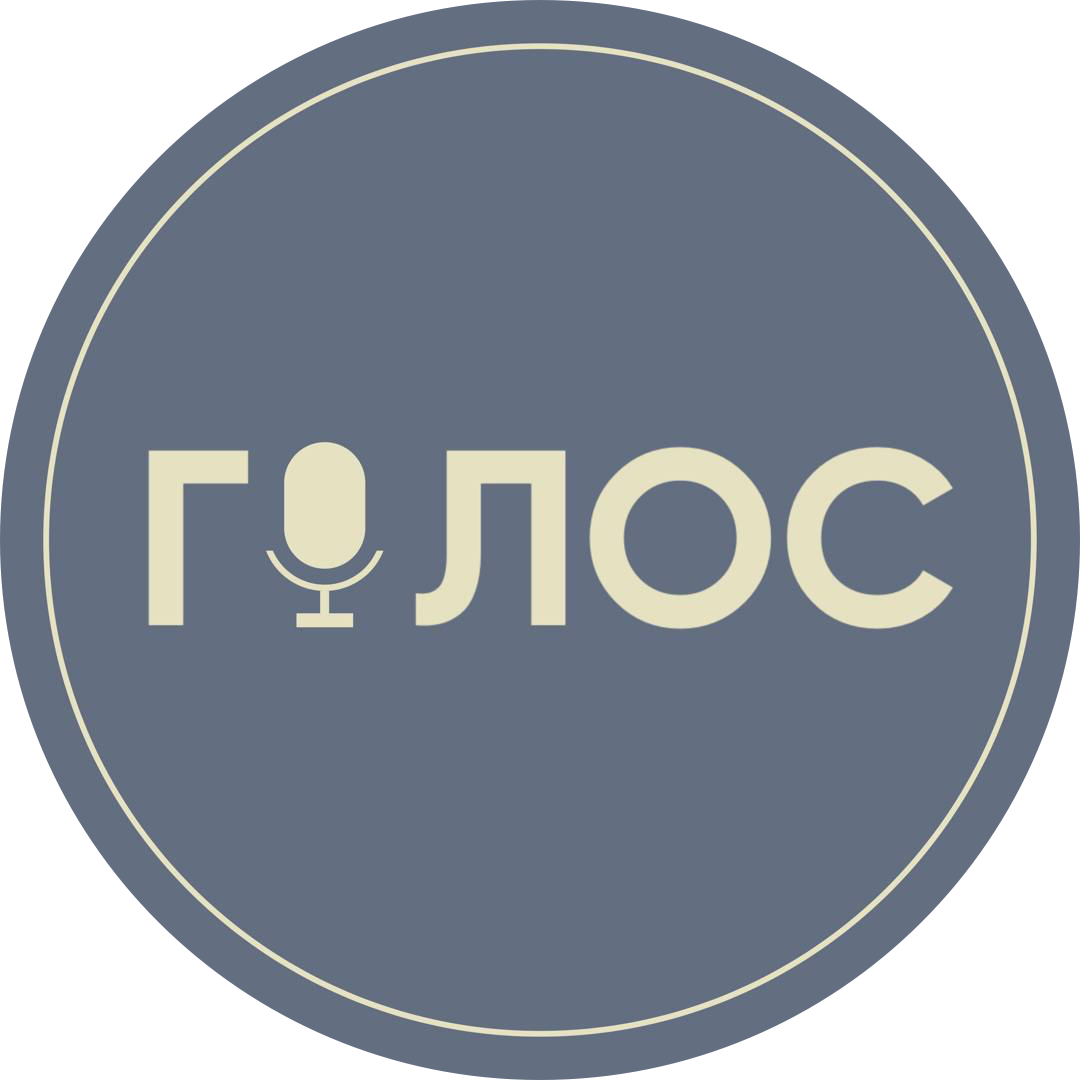 Латыпова Наиля Раисовна