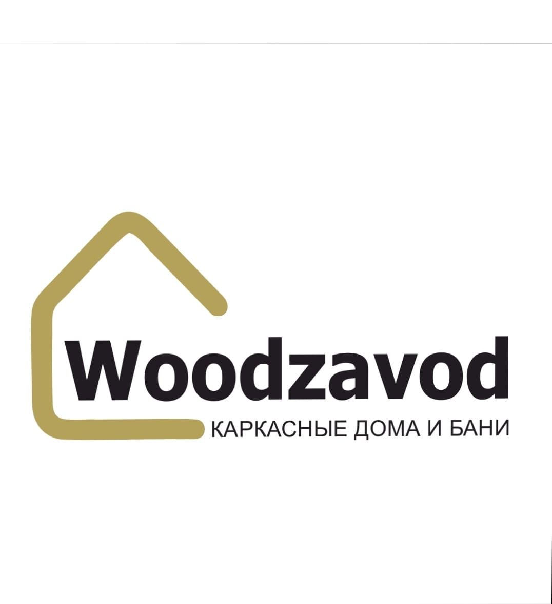 Woodzavod