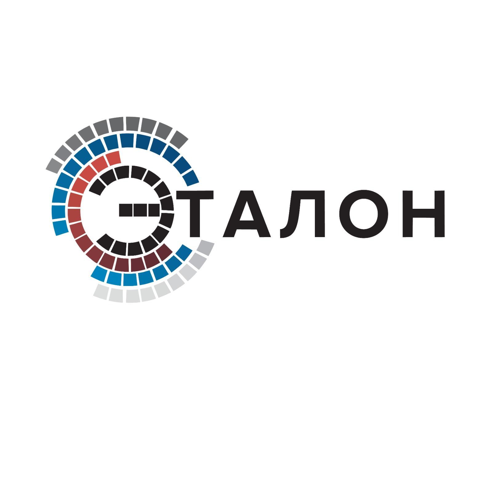 Эталон