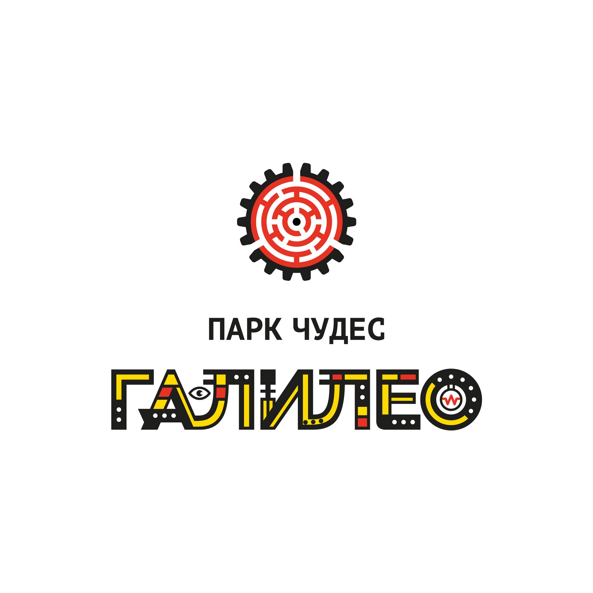 ПЧГ54