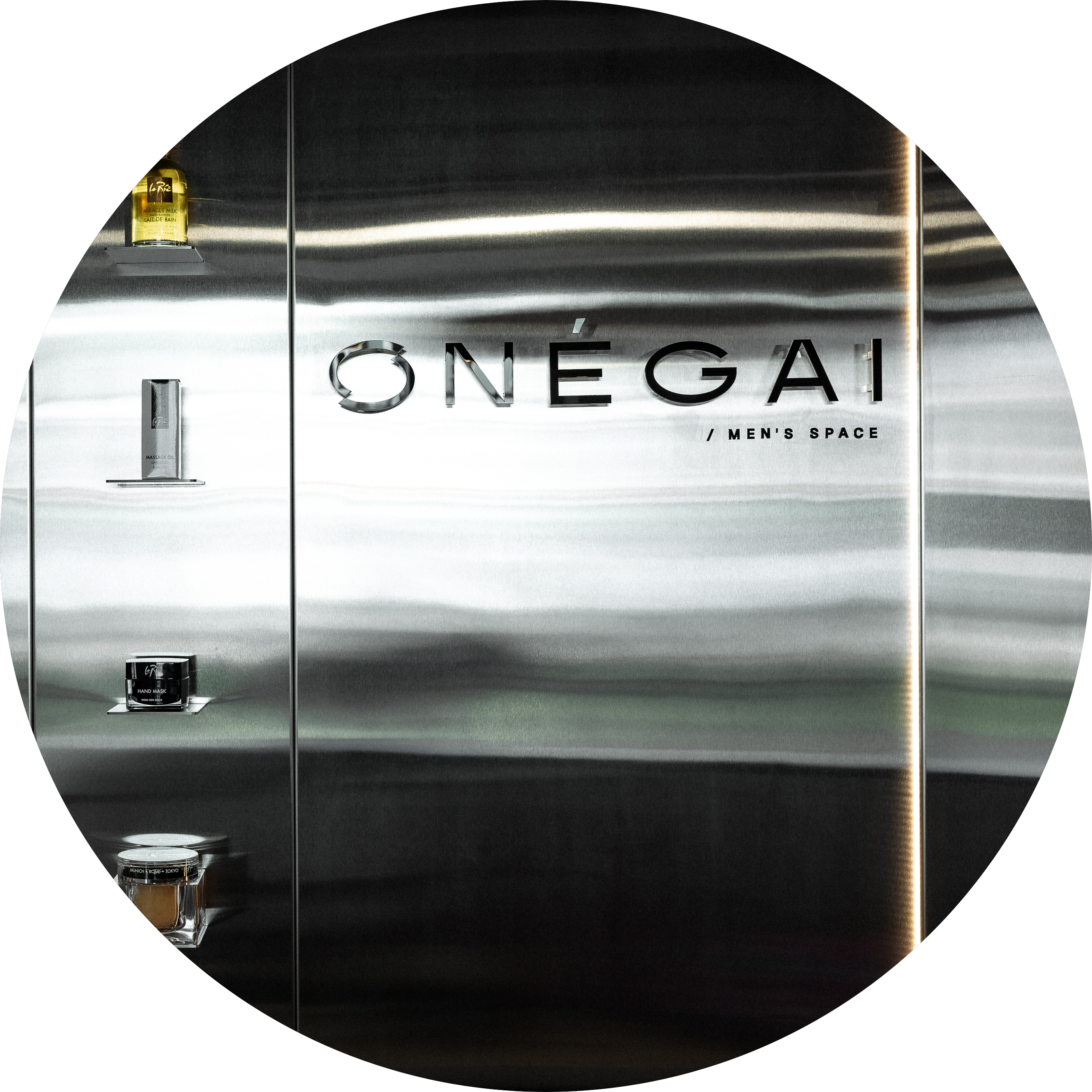 ONEGAI man space