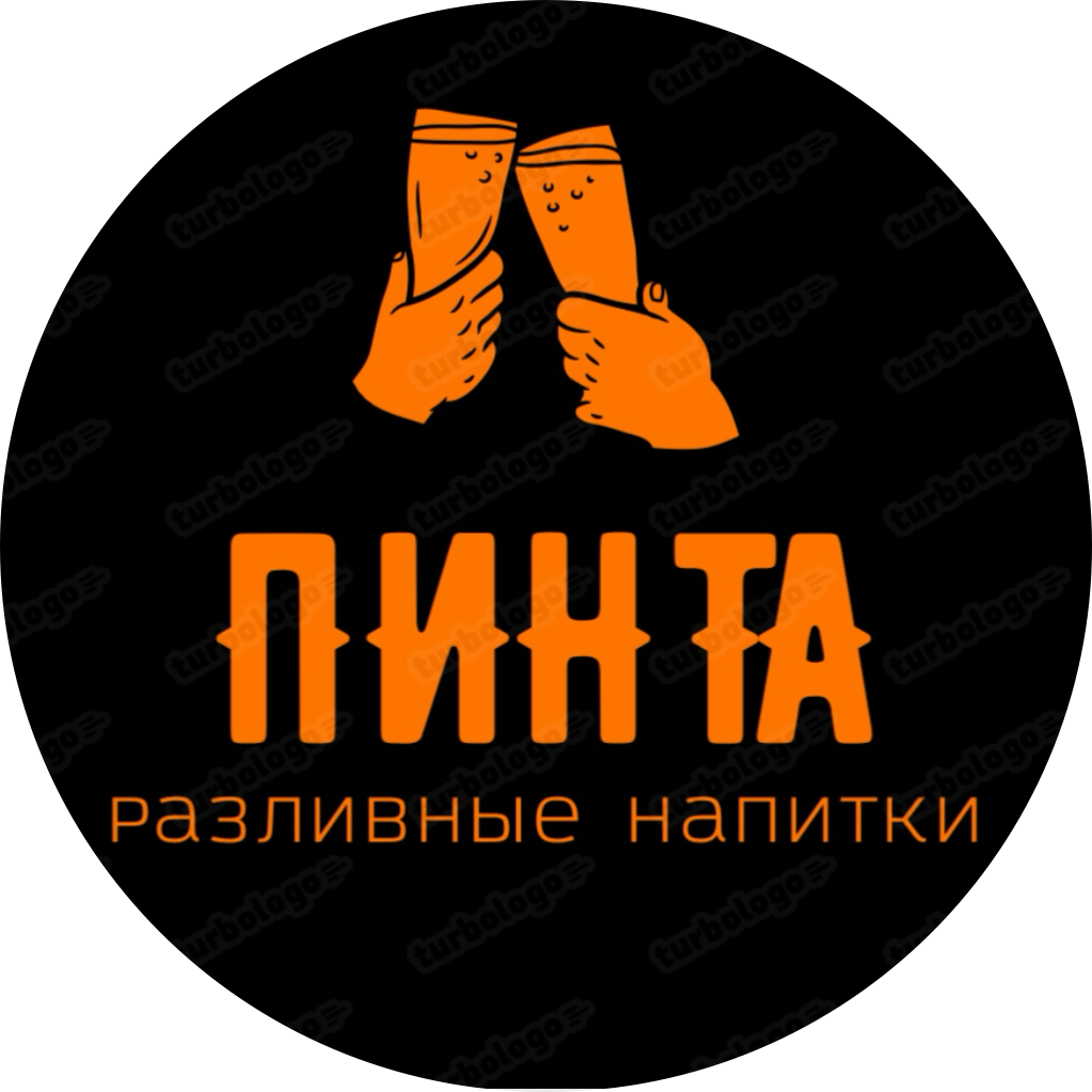 Швейкина Светлана Андреевна