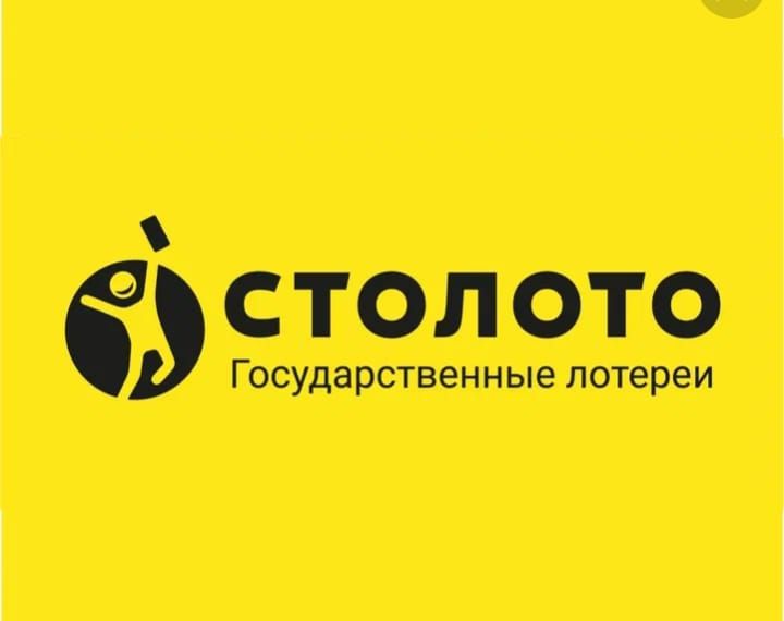 Столото (ИП Кравчик Ольга Петровна)