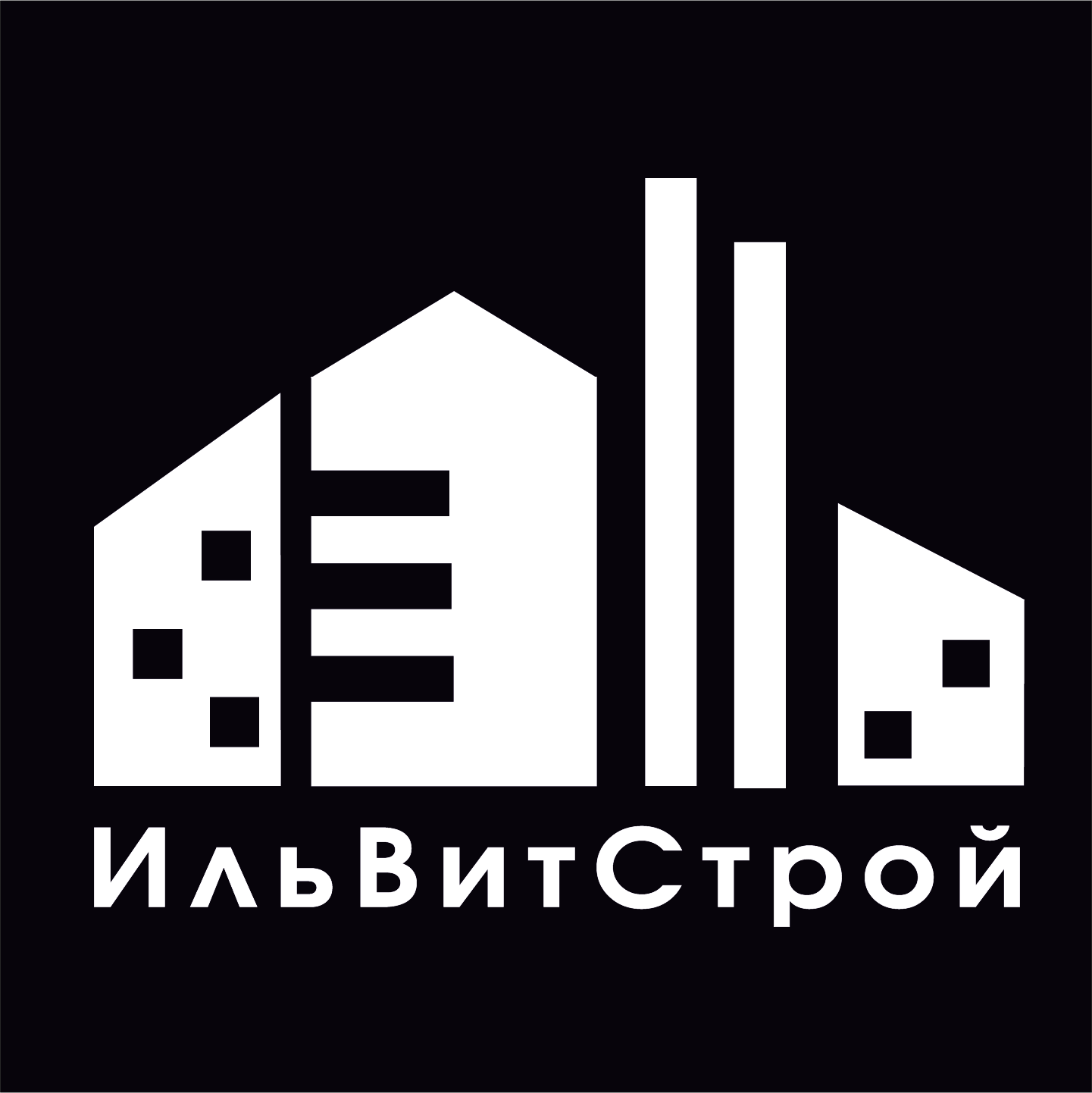 СЗ Ильвитстрой