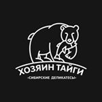 ТПК Хозяин Тайги