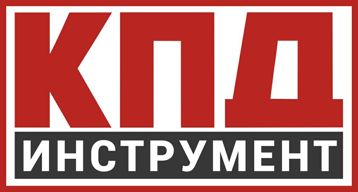 КПД Инструмент