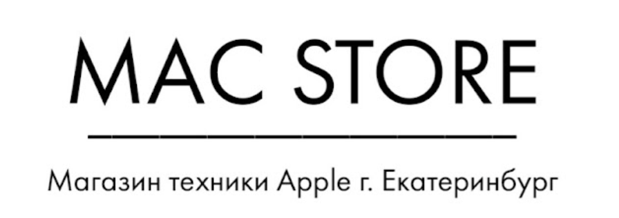 Mac Store