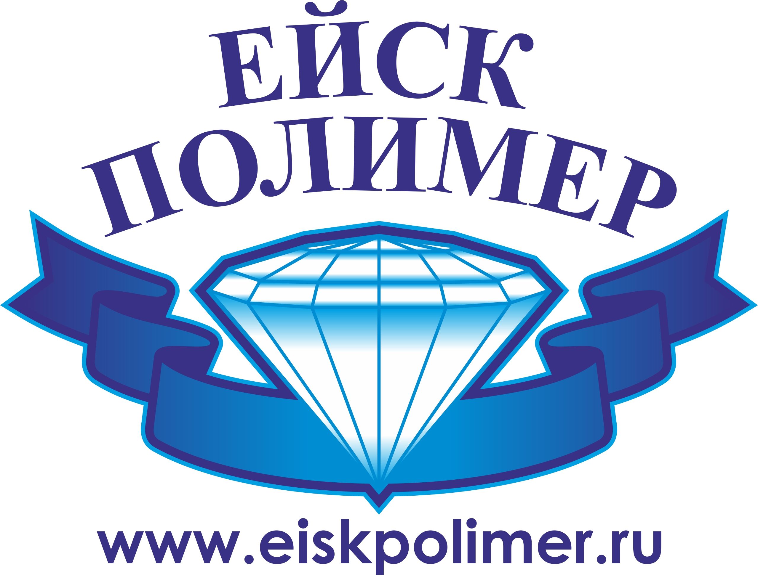Ейскполимер