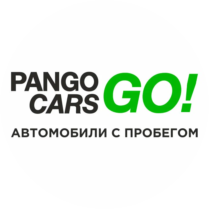 Автостор