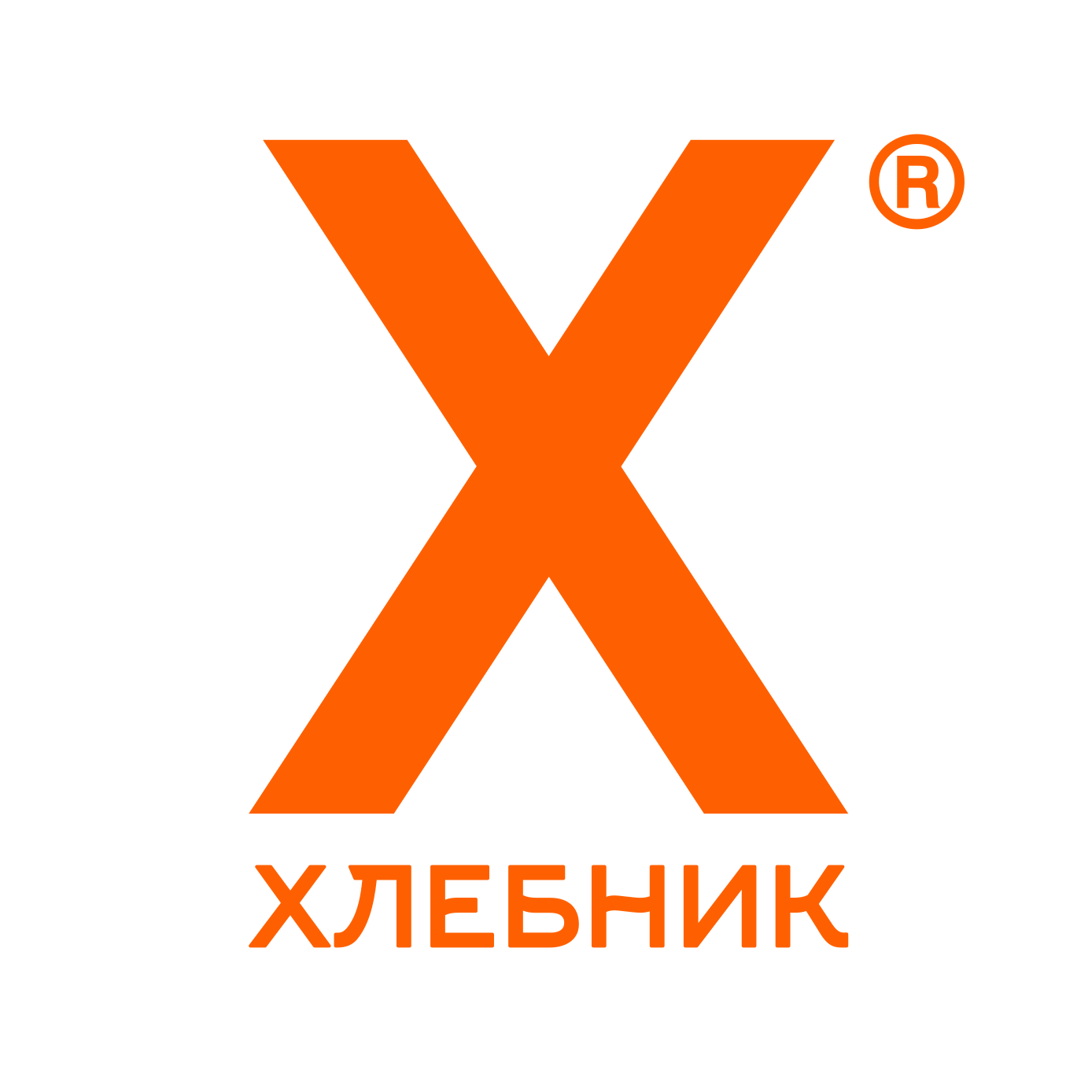 Хлебник (ИП Лагерь Александра Владимировна)