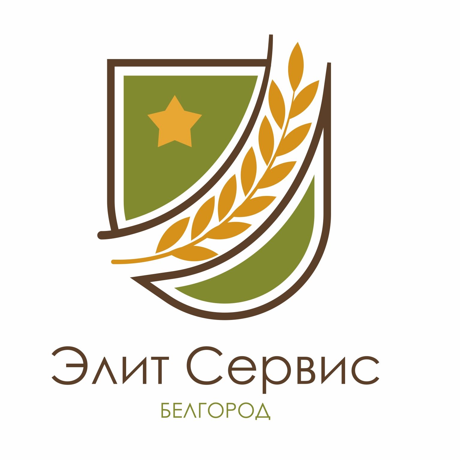 Элит Сервис