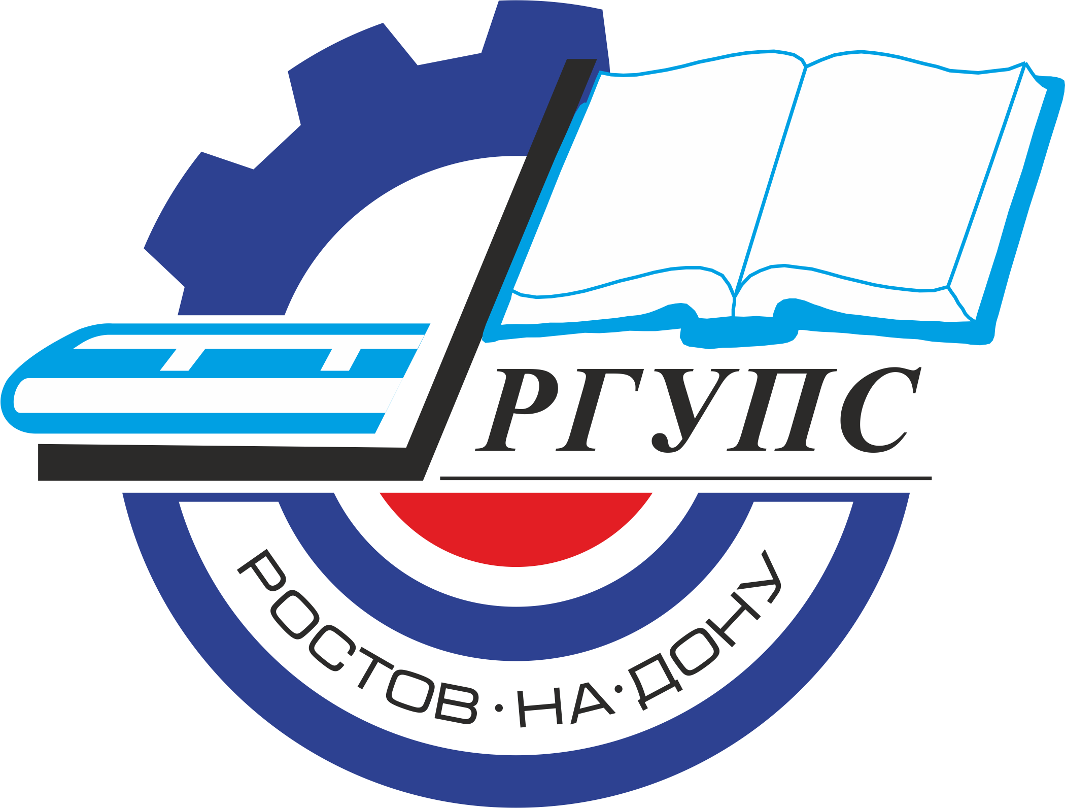 Воронежский филиал Ростовского государственного университета путей сообщения