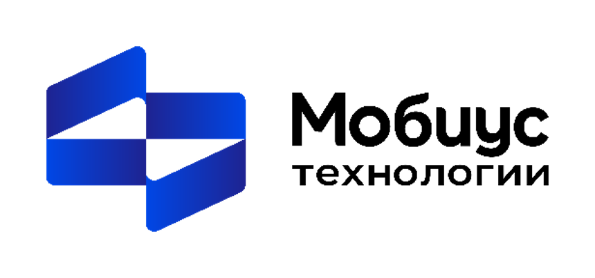 Мобиус Технологии