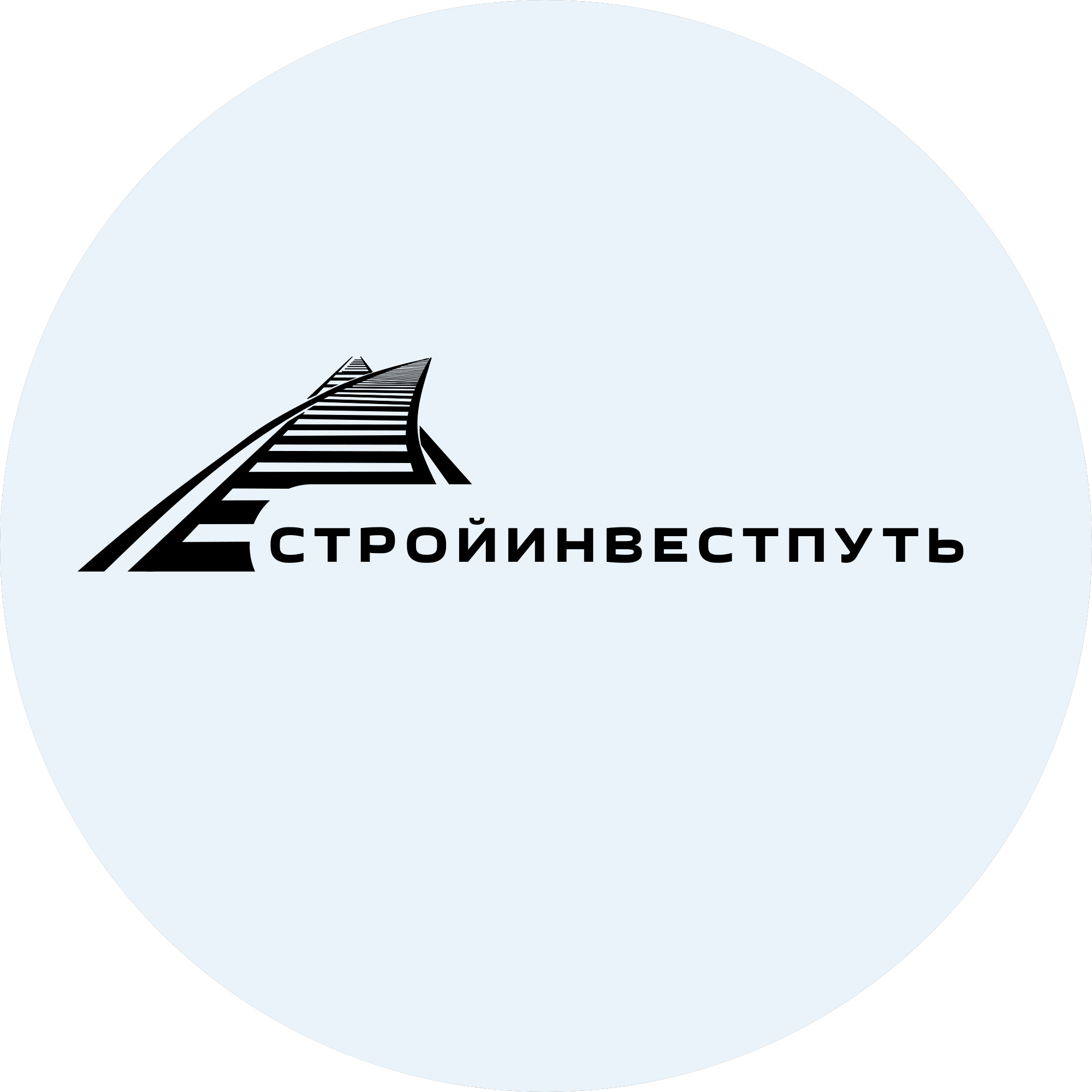 Стройинвестпуть