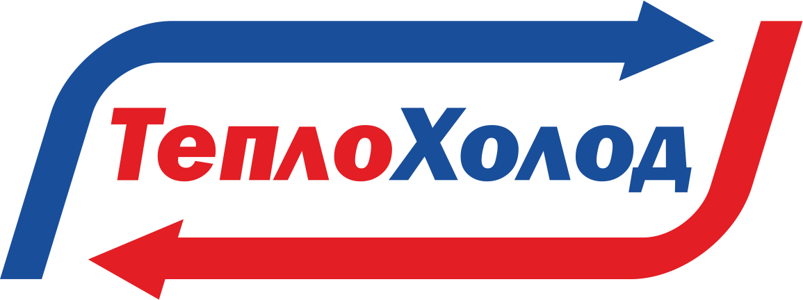 ТеплоХолод
