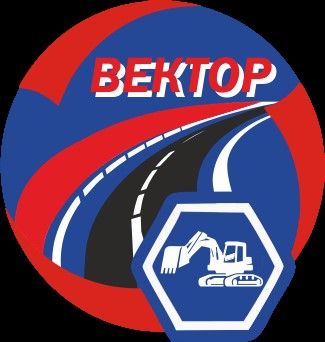 Вектор